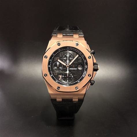 audemars piguet ginza rose gold|audemars piguet rose gold chronograph.